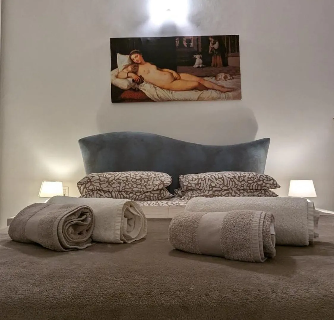 Relaxing Boboli Gardens Suite - Florence