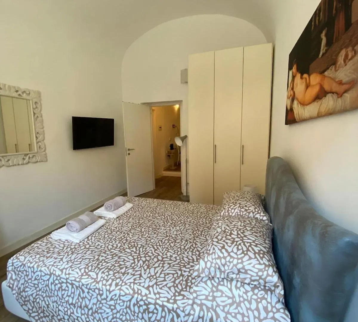 Apartment Relaxing Boboli Gardens Suite - Florence